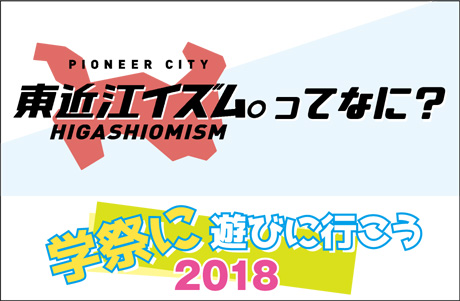 ざっくざく11月号特集